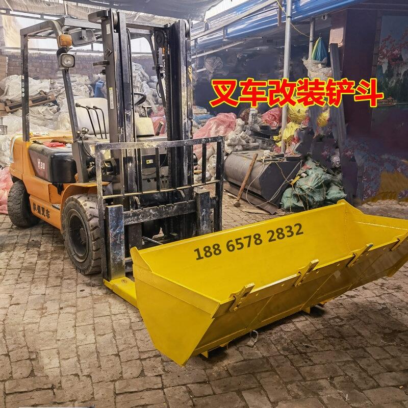 天津合力叉車改鏟斗1.5米叉車吊臂操作方便