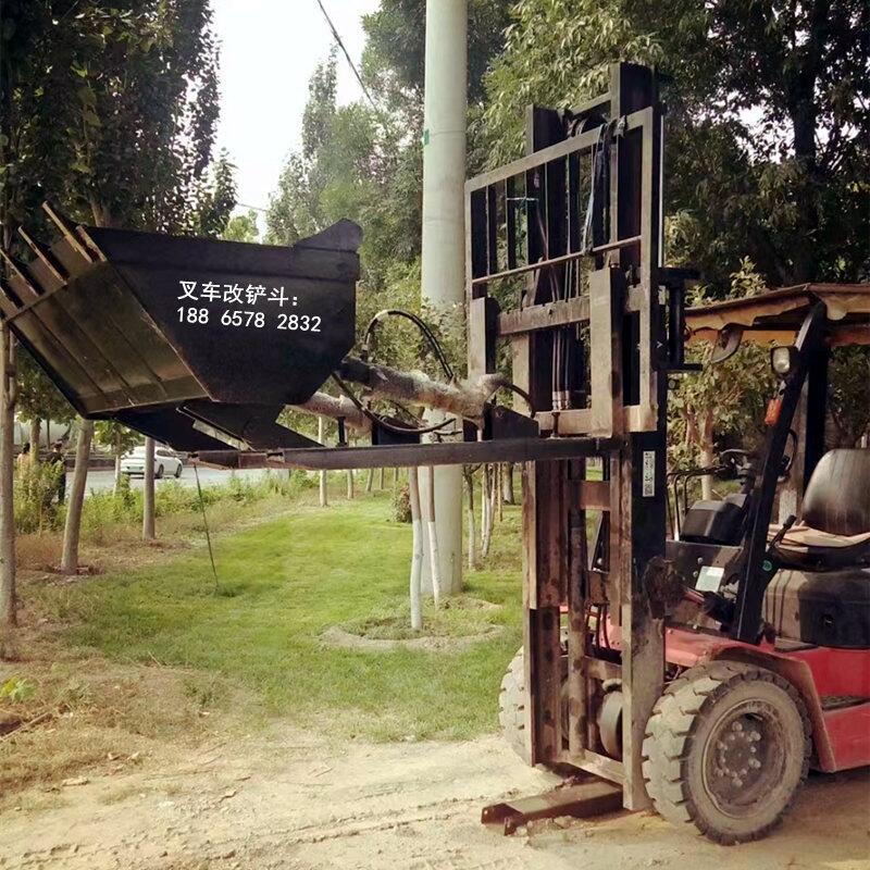 陜西叉車改鏟車豪力機(jī)械