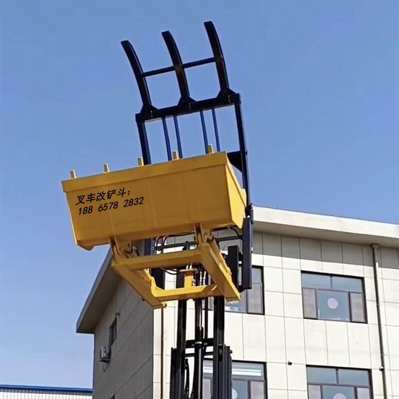 全國(guó)叉車(chē)鏟斗圖片操作靈活
