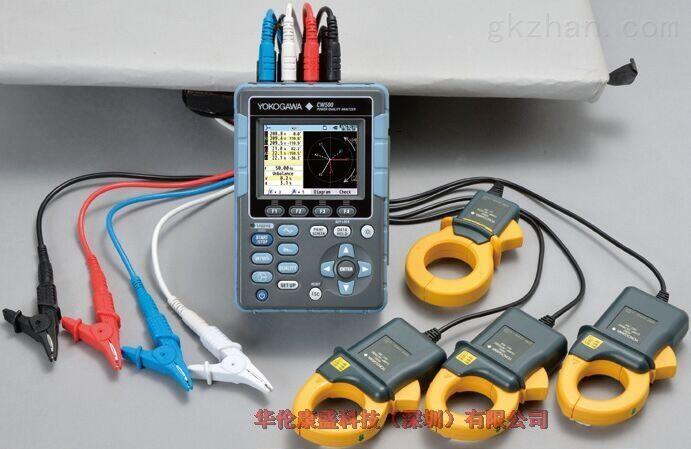 CW500-B1-N電能質(zhì)量分析儀
