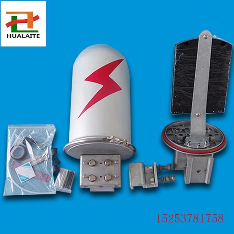 安徽輸變電站推薦光纜鋁合金接頭盒，防水終端盒，國(guó)標(biāo)品質(zhì)