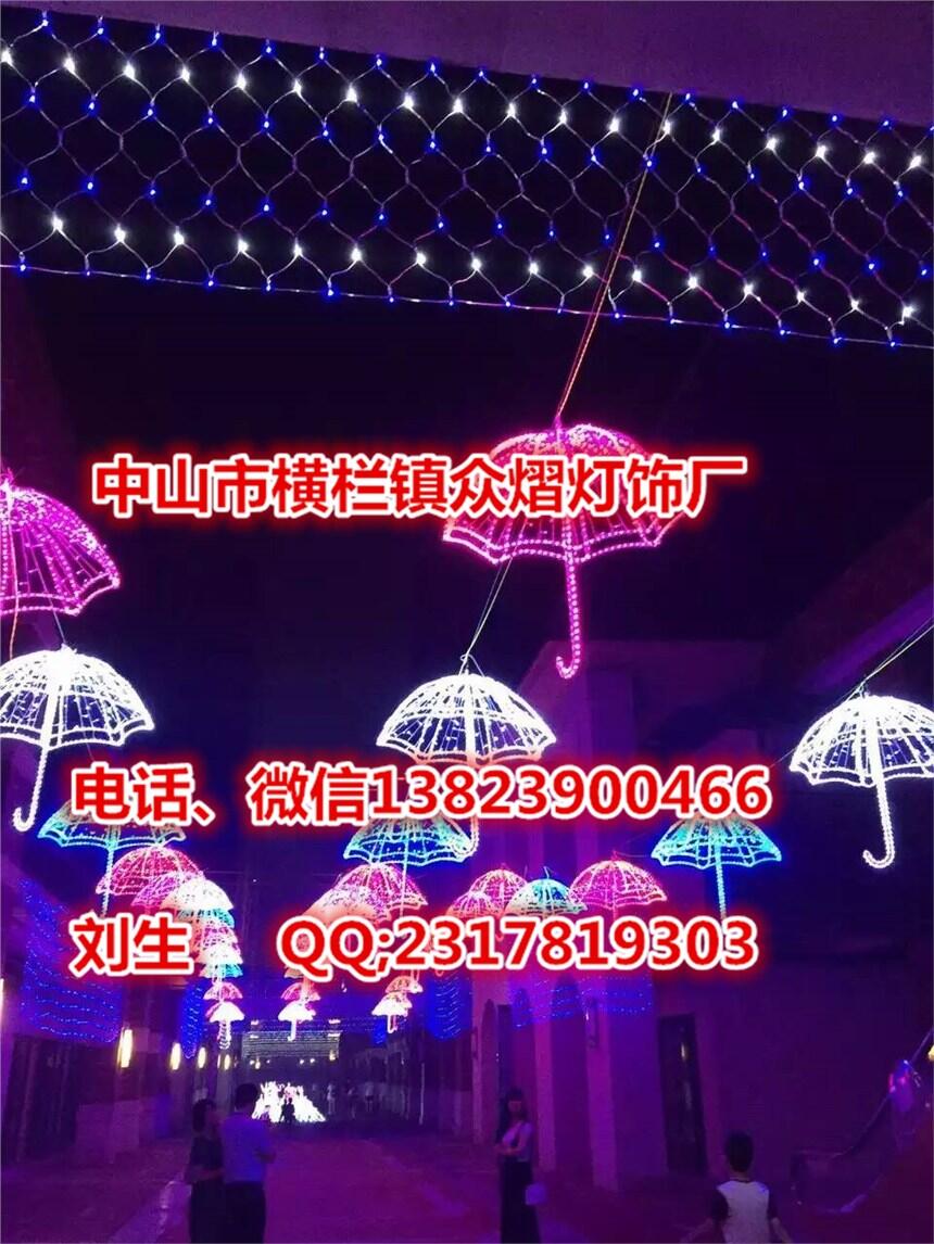 火爆產(chǎn)品led造型燈景觀燈過(guò)節(jié)燈裝飾燈