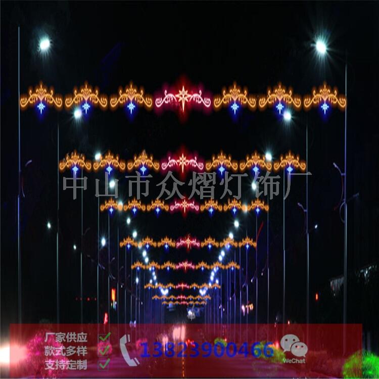 圣誕裝飾彩燈 LED商場美陳 燈光節(jié)閃燈串 時光隧道燈
