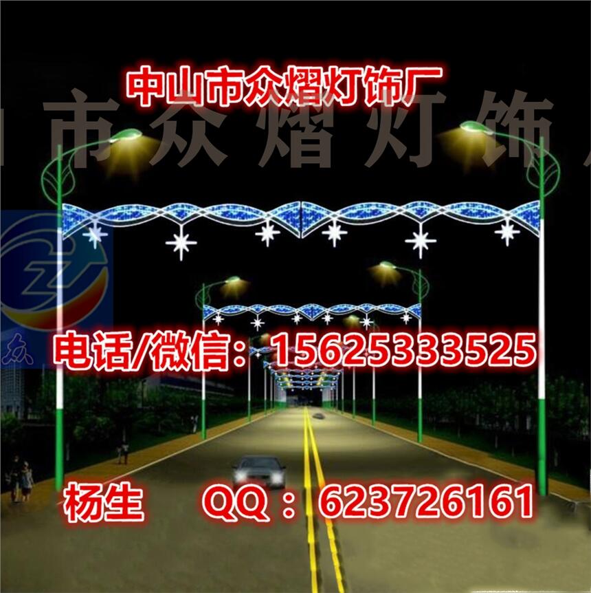LED猴子燈 LED滴膠動(dòng)物燈 LED過(guò)街燈 春節(jié)跨街燈 燈桿造型燈