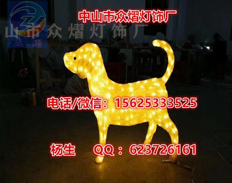 供應(yīng)LED十二生肖造型燈 長(zhǎng)廊過街燈 路燈桿掛件燈 春節(jié)亮化造型燈