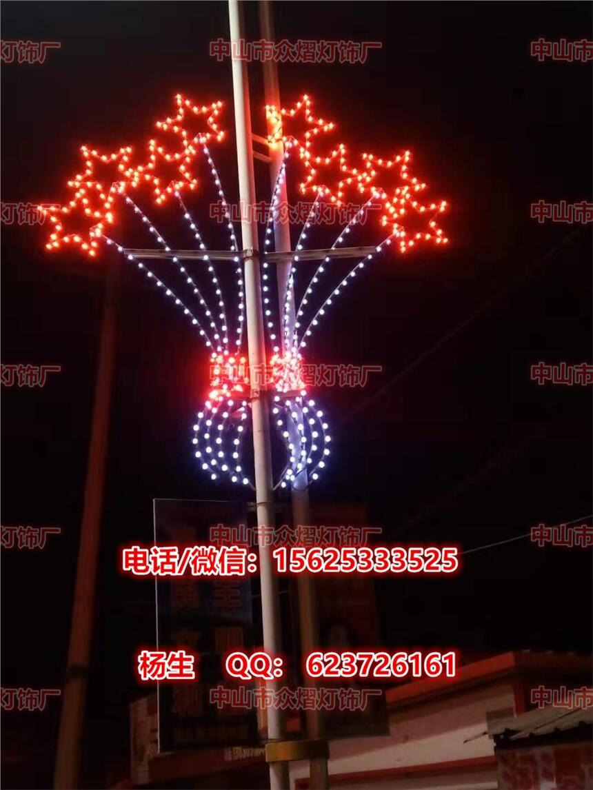 LED元寶中國結道路裝飾燈戶外防水景觀燈發(fā)光紅燈籠工程亮化路燈