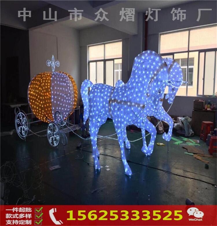 燈光節(jié)彩燈 2018新款造型燈 心形彩燈 燈帶造型燈 圓二線燈畫