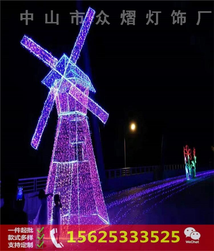 LED圓球造型燈燈 商場(chǎng)大堂上空裝飾景觀燈 戶外節(jié)日亮化燈