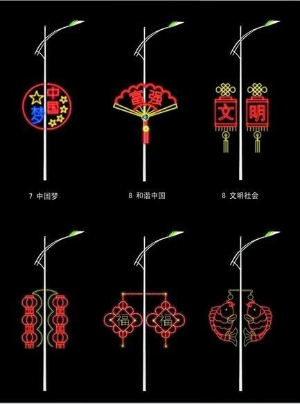 縣城燈桿裝飾路燈中國結燈燈桿燈箱
