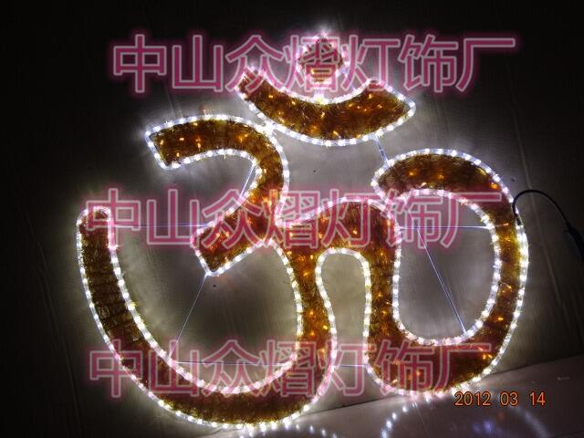 LED燈光節(jié)花海 仿真玫瑰花燈 商場(chǎng)裝飾燈 公園亮化景觀燈