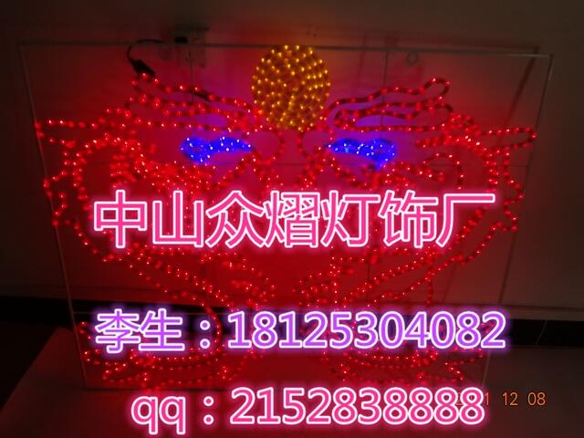 LED鮮花造型燈 路燈桿造型燈新款 春節(jié)廣場(chǎng)造型景觀燈 LED過(guò)街燈