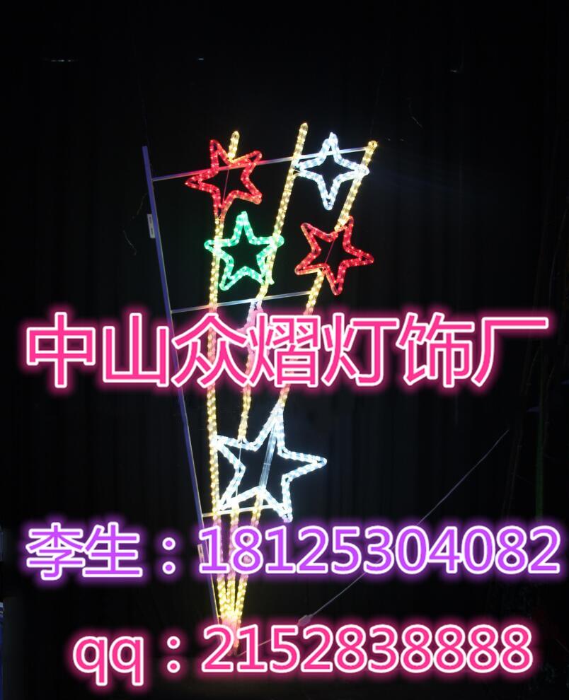 鮮花造型燈-亞克力植物圖案造型燈-春節(jié)廣場路燈桿亮化