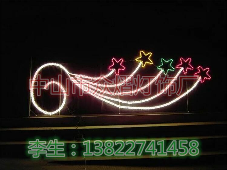 節(jié)日LED路燈桿造型燈 躍龍門(mén)燈桿造型裝飾 過(guò)街燈