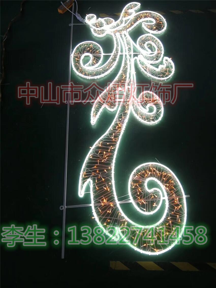 龍鳳圖案燈，龍燈桿裝飾造型燈