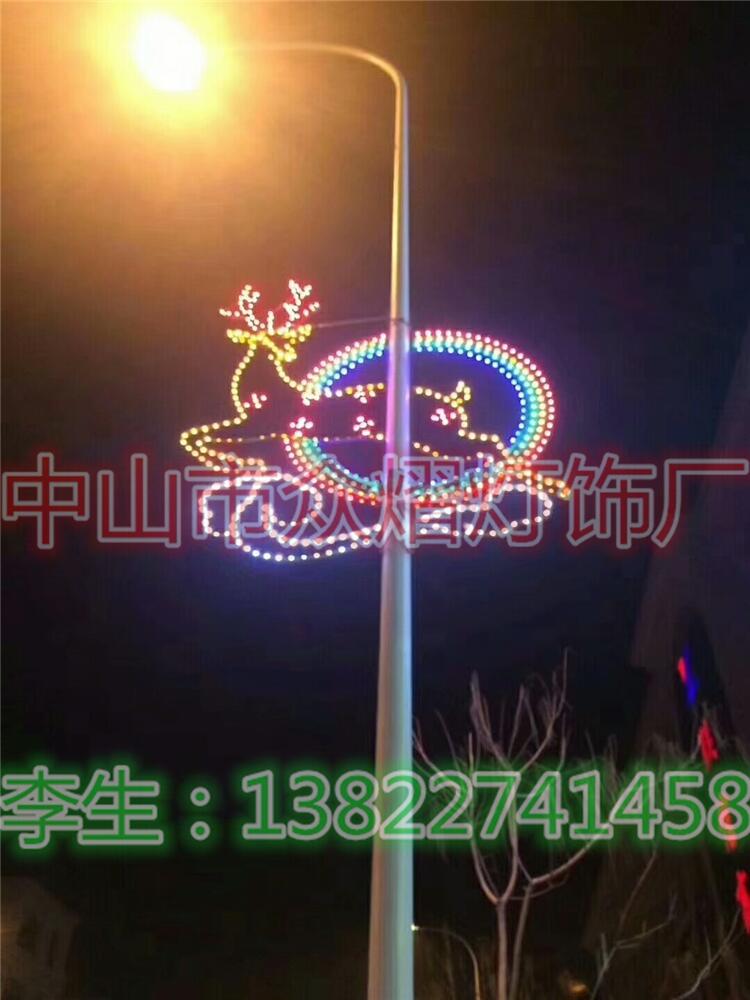 龍型中國結(jié)燈、龍型圖案燈、龍頭中國結(jié)、龍裝飾路燈桿、龍頭發(fā)光支架中國結(jié)