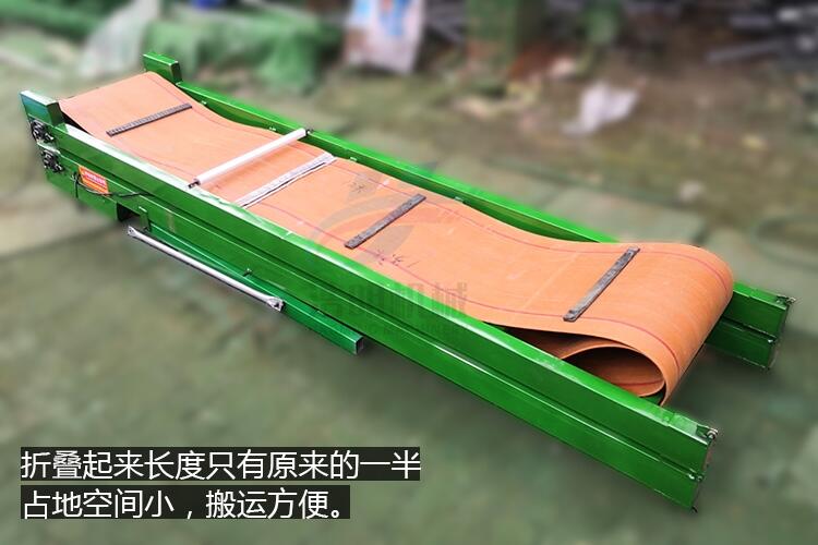 新型裝車皮帶機(jī)折疊輸送機(jī)