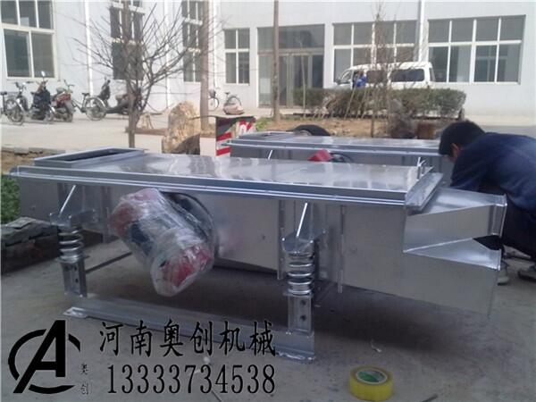 礦山沙石直線振動篩奧創(chuàng)廠家專業(yè)定做
