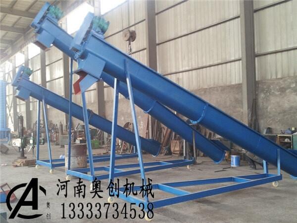 廠家直供LS系列管式螺旋輸送機 糧食U型螺旋輸送機 灰渣輸送機