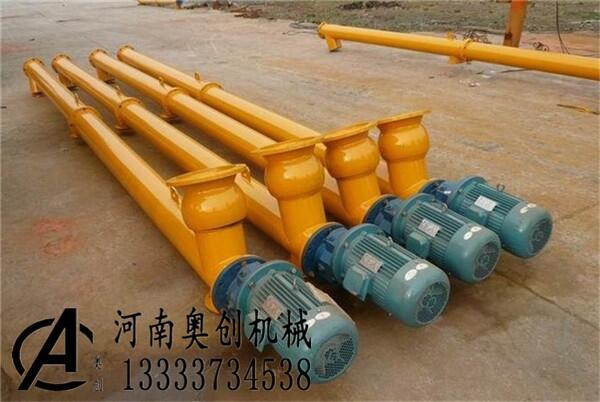 奧創(chuàng)廠家生產(chǎn) 干粉砂漿 粉煤灰 礦粉 混凝土攪拌站用螺旋輸送機(jī)