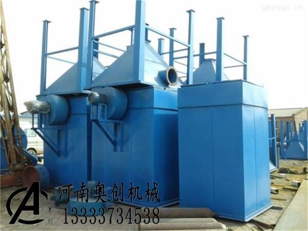 耐高溫除塵器-旋風(fēng)-脈沖-單機(jī)-鍋爐-礦山布袋除塵器廠家生產(chǎn)定制