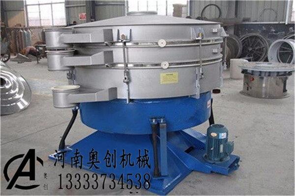 奧創(chuàng)供應(yīng)黃砂搖擺篩選機(jī)廠家生產(chǎn)定制