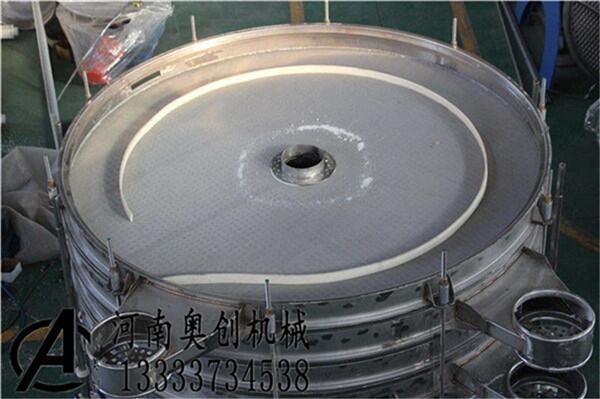 供應藕粉除雜搖擺篩 多功能圓形搖擺篩 非標定制 價格優(yōu)惠