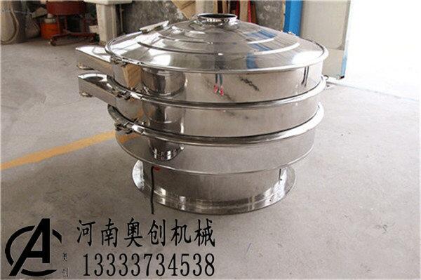湖北武漢油菜花粉振動(dòng)篩廠家定做精細(xì)篩