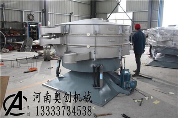 奧創(chuàng)廠家推薦陶土搖擺精細分級振動篩可定制參數(shù)