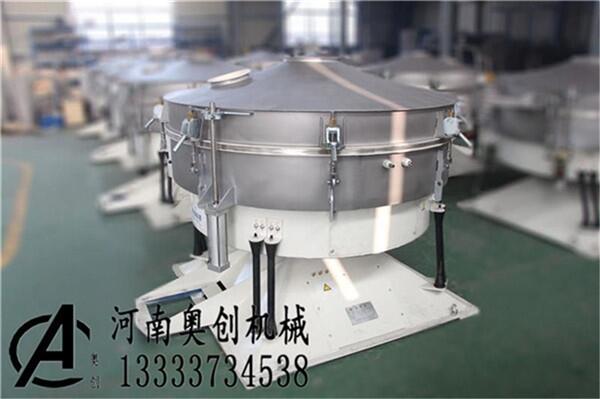 奧創(chuàng)廠家直供微粉搖擺篩分機油漆純堿搖擺篩設(shè)備檸檬粉搖晃篩選型