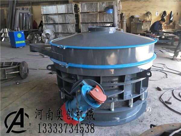 供應(yīng)聚脂粉體涂料直排篩選機(jī) 分級篩分機(jī)設(shè)備廠家定制材質(zhì)報價