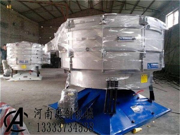 碳酸鈣粉末專用搖擺篩 廠家供應(yīng)精細(xì)篩分機(jī)規(guī)格材質(zhì)