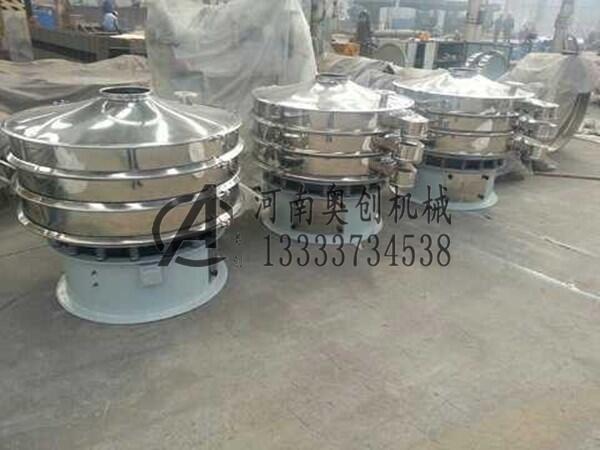 奧創(chuàng)廠家直供玉米淀粉旋振篩精細篩分機 鮮橙汁振動篩設(shè)備報價