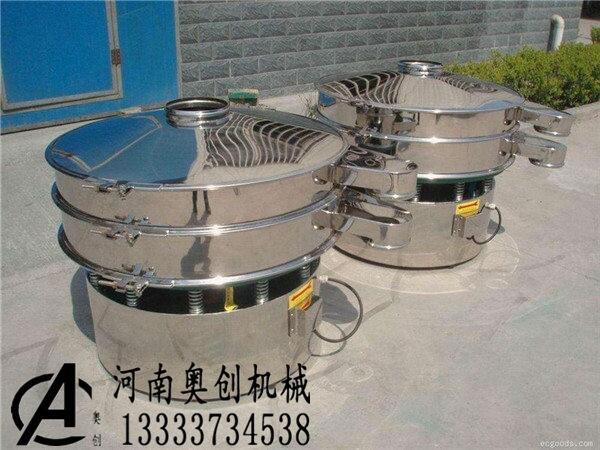 花粉旋振篩糖粉超聲波振動篩奧創(chuàng)專業(yè)制作設(shè)備廠家可定制