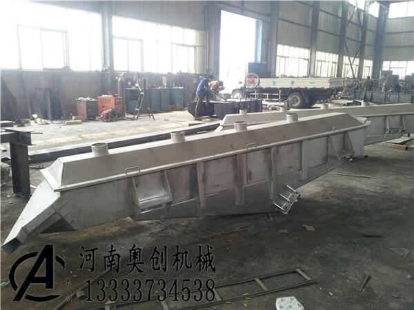 定制供應(yīng)硫酸鋁直線篩設(shè)備廠家報(bào)價(jià)