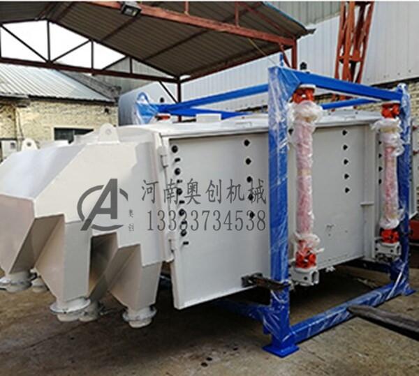 橡膠粉大型篩選機 奧創(chuàng)方形搖擺篩型號齊全 可定制