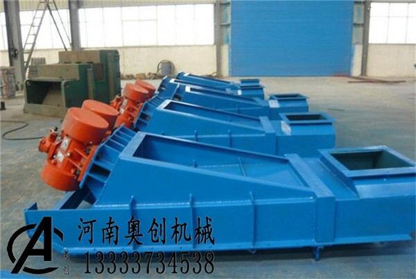 奧創(chuàng)定制電磁振動(dòng)給料機(jī)供應(yīng)廠家選型