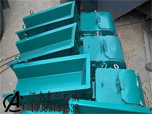 奧創(chuàng)廠家定制石灰廠振動(dòng)給料機(jī)報(bào)價(jià)設(shè)計(jì)