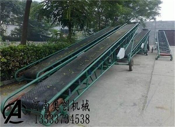 奧創(chuàng)專業(yè)垃圾皮帶輸送機(jī)供應(yīng)商生產(chǎn)廠家