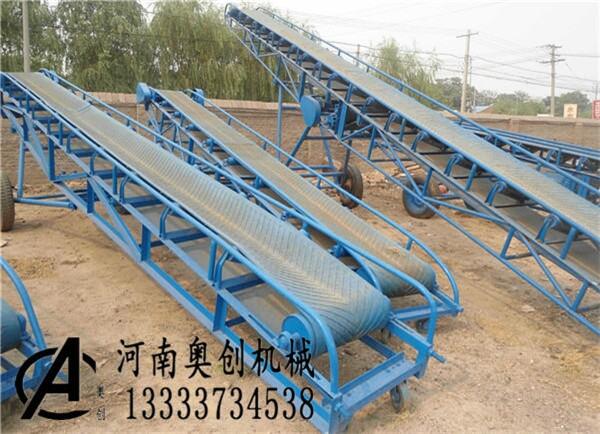 供應(yīng)優(yōu)質(zhì)濕煤場用皮帶輸送機生產(chǎn)廠家性能