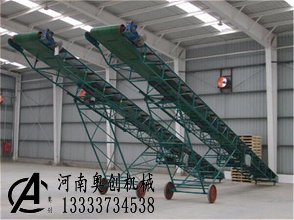 廠家供應金剛砂皮帶輸送機規(guī)格生產(chǎn)定制