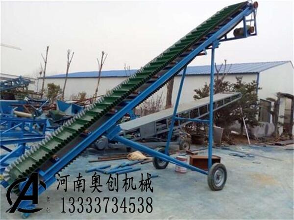 皮帶輸送機(jī)廠家介紹輸送設(shè)備特點(diǎn)種類選項(xiàng)