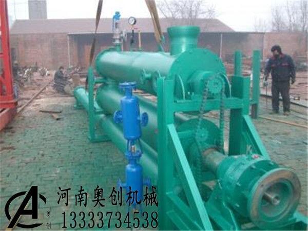 奧創(chuàng)生產(chǎn)直銷珍珠巖螺旋輸送機(jī)規(guī)格報(bào)價(jià)優(yōu)勢