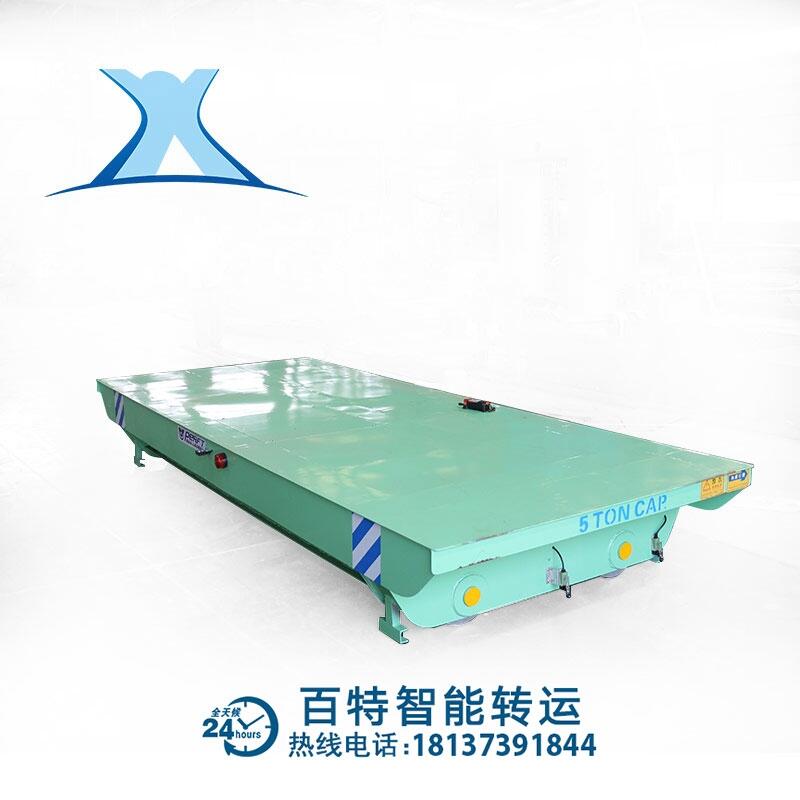 大噸位重載轉(zhuǎn)運(yùn)搬運(yùn)蓄電池電動(dòng)平板車 軌道行走輪式有軌平車過跨