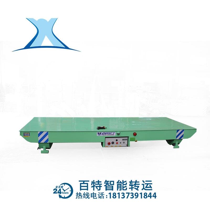 工業(yè)港口車間轉運運輸搬運設備 軌道行走式平板運輸車 滑觸線供電