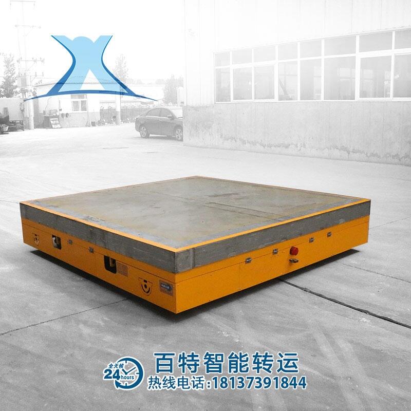 agv智能車無軌電動(dòng)平板車agv智能小車運(yùn)輸車移車搬運(yùn)模具鋁板電纜盤石材