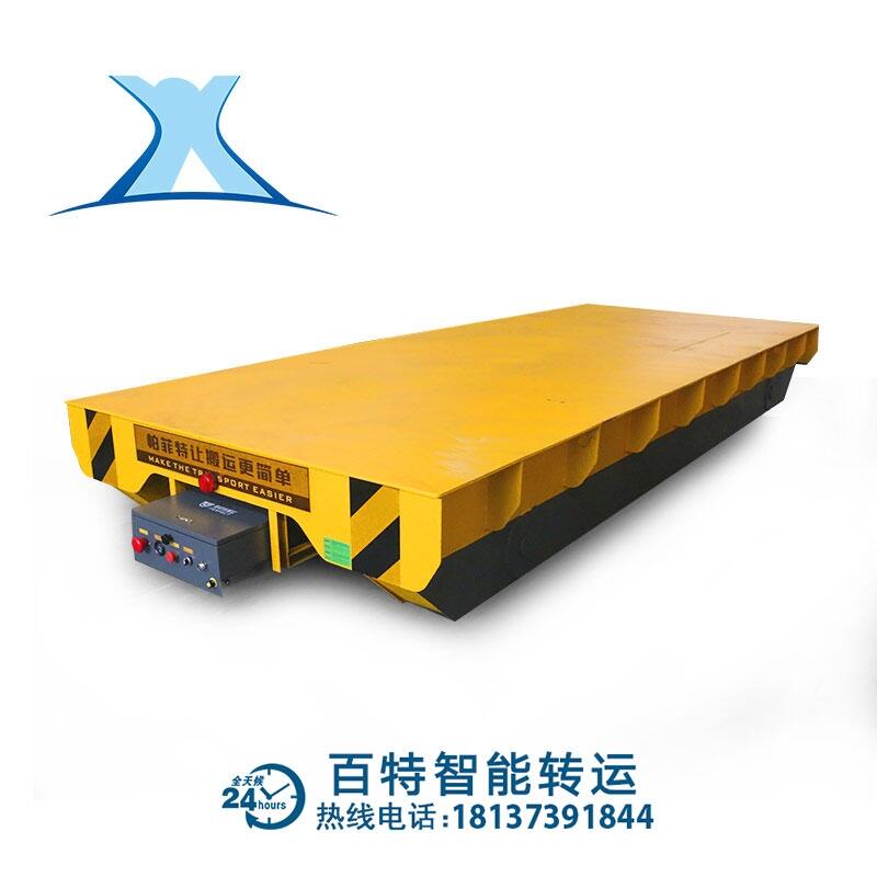 電動(dòng)搬運(yùn)設(shè)備  平板車銷售地溝式軌道車電動(dòng)牽引平板車電動(dòng)轉(zhuǎn)運(yùn)臺(tái)車