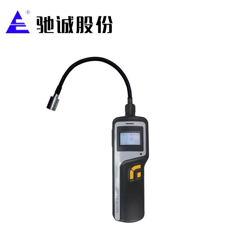 探槍式可燃?xì)怏w報(bào)警器