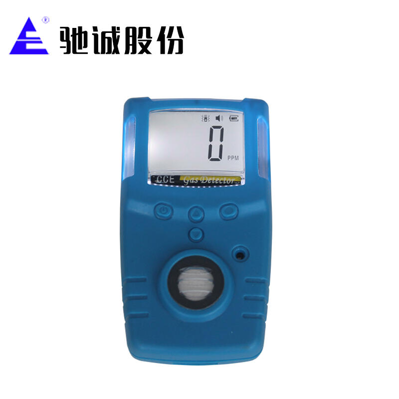 便攜式氨氣泄露檢測(cè)儀