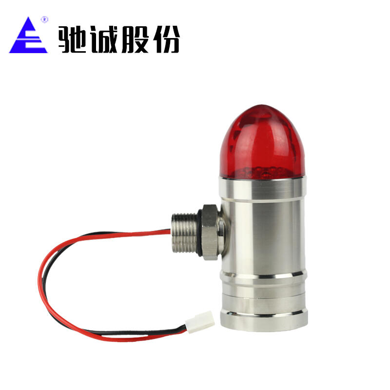 不銹鋼防爆聲光報警器價格