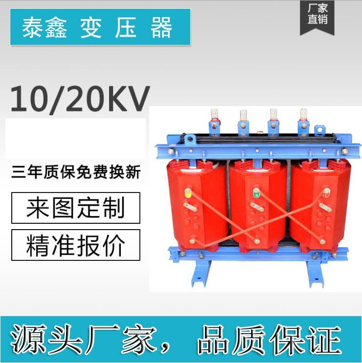 阿克蘇干式變壓器哪家買